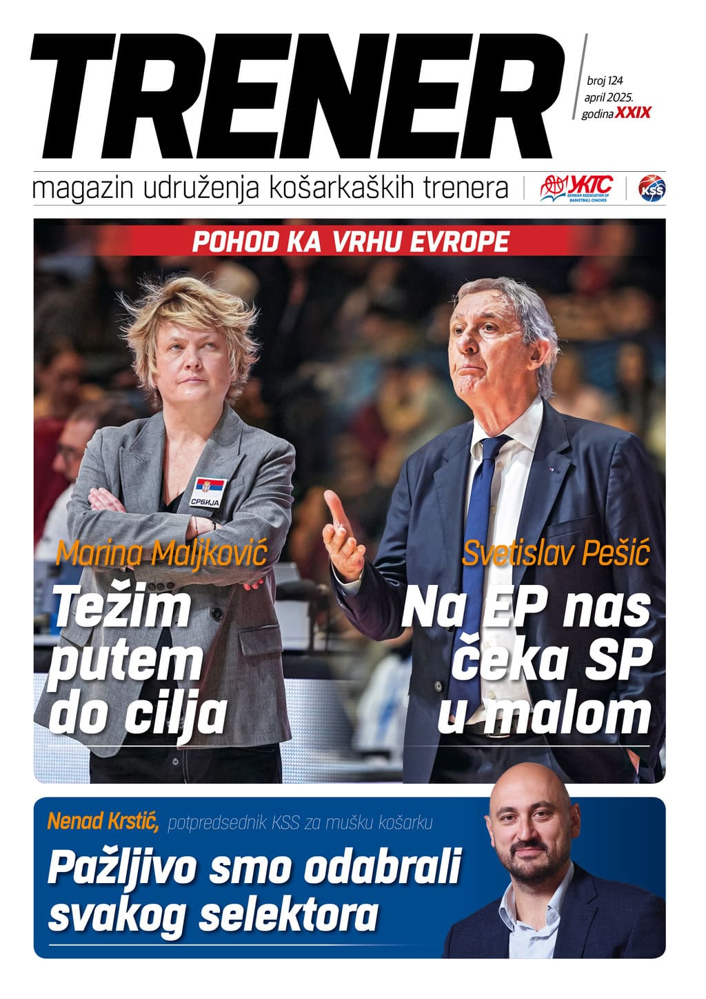 novi_magazin